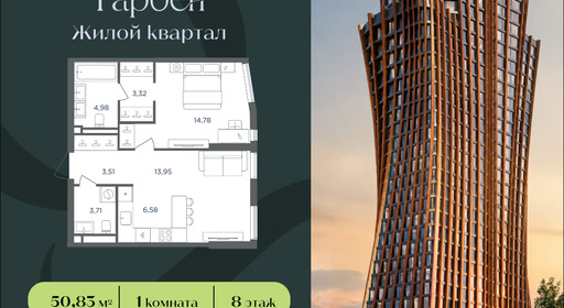 5d0e3473-df64-f111-a2d8-0050560ab06d_334746_334746.png?d=30
