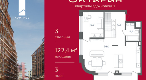 0b9e176e-3d67-f111-a2d8-0050560ab06d_334750_334750.png?d=8