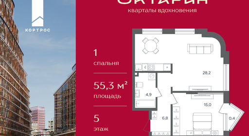 119e176e-3d67-f111-a2d8-0050560ab06d_334750_334750.png?d=8