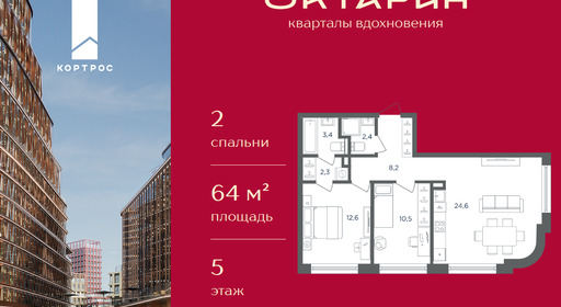 159e176e-3d67-f111-a2d8-0050560ab06d_334750_334750.png?d=8
