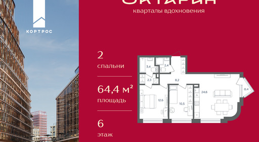 1f9e176e-3d67-f111-a2d8-0050560ab06d_334750_334750.png?d=8