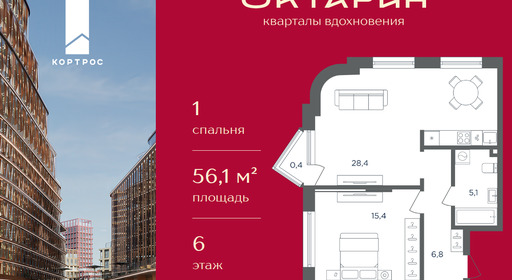 239e176e-3d67-f111-a2d8-0050560ab06d_334750_334750.png?d=8