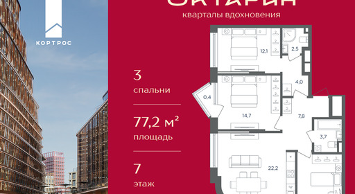 2b9e176e-3d67-f111-a2d8-0050560ab06d_334750_334750.png?d=8