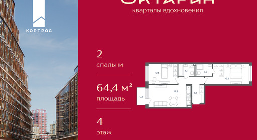 99f0c6bb-1167-f111-a2d8-0050560ab06d_334752_334752.png?d=8