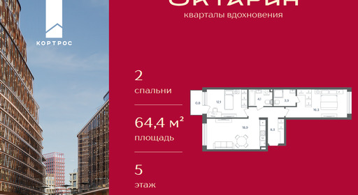 a3f0c6bb-1167-f111-a2d8-0050560ab06d_334752_334752.png?d=8