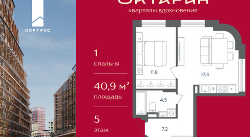 cff0c6bb-1167-f111-a2d8-0050560ab06d_334752_334752.png?d=8