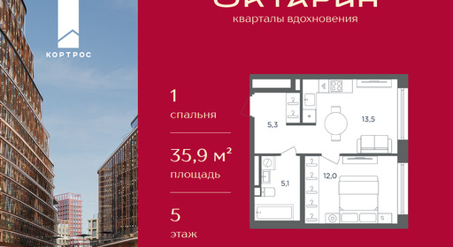d5f0c6bb-1167-f111-a2d8-0050560ab06d_334752_334752.png?d=8