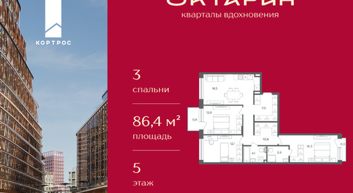 d7f0c6bb-1167-f111-a2d8-0050560ab06d_334752_334752.png?d=8