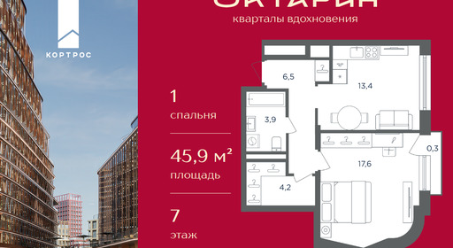 edf0c6bb-1167-f111-a2d8-0050560ab06d_334752_334752.png?d=8