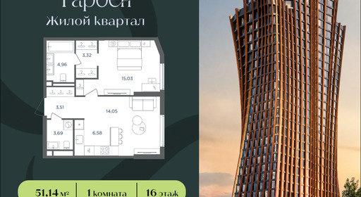 4d0f3473-df64-f111-a2d8-0050560ab06d_334746_334746.png?d=30