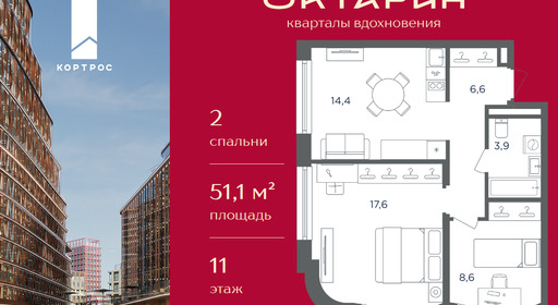 1ff1c6bb-1167-f111-a2d8-0050560ab06d_334752_334752.png?d=53