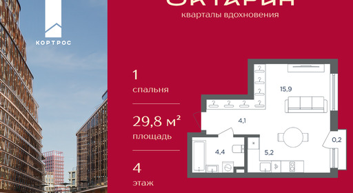 4f9e176e-3d67-f111-a2d8-0050560ab06d_334753_334753.png?d=53