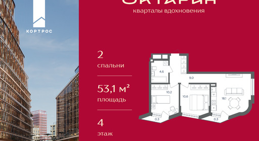 519e176e-3d67-f111-a2d8-0050560ab06d_334753_334753.png?d=8