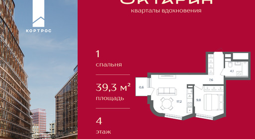 559e176e-3d67-f111-a2d8-0050560ab06d_334753_334753.png?d=8