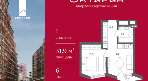 6f9e176e-3d67-f111-a2d8-0050560ab06d_334753_334753.png?d=8