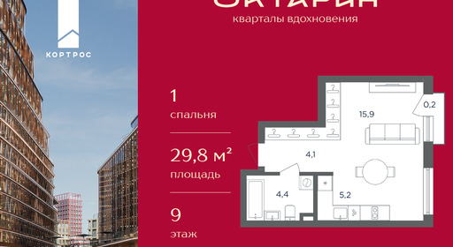 959e176e-3d67-f111-a2d8-0050560ab06d_334753_334753.png?d=8