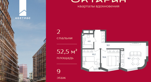 979e176e-3d67-f111-a2d8-0050560ab06d_334753_334753.png?d=8