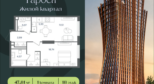 8f0f3473-df64-f111-a2d8-0050560ab06d_334746_334746.png?d=51