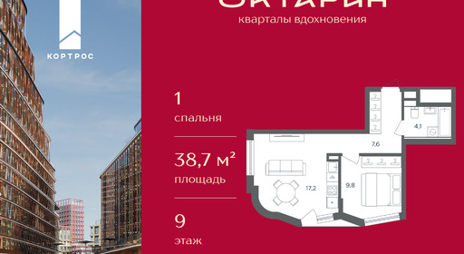 9b9e176e-3d67-f111-a2d8-0050560ab06d_334753_334753.png?d=8
