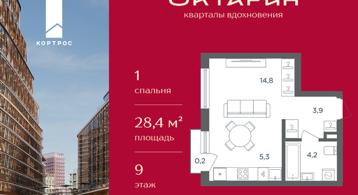 9d9e176e-3d67-f111-a2d8-0050560ab06d_334753_334753.png?d=8
