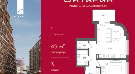 b59e176e-3d67-f111-a2d8-0050560ab06d_334754_334754.png?d=8