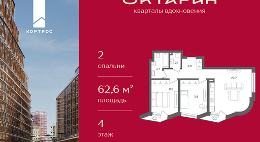c59e176e-3d67-f111-a2d8-0050560ab06d_334754_334754.png?d=8