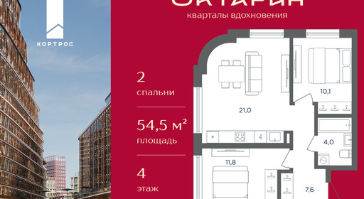 cb9e176e-3d67-f111-a2d8-0050560ab06d_334754_334754.png?d=8