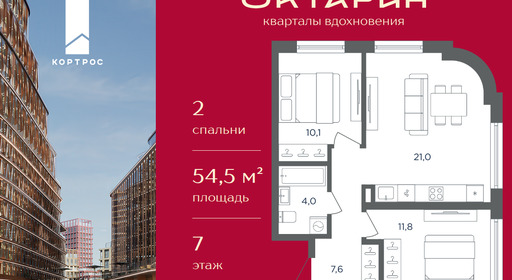 e59e176e-3d67-f111-a2d8-0050560ab06d_334754_334754.png?d=8