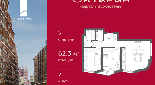 e99e176e-3d67-f111-a2d8-0050560ab06d_334754_334754.png?d=8