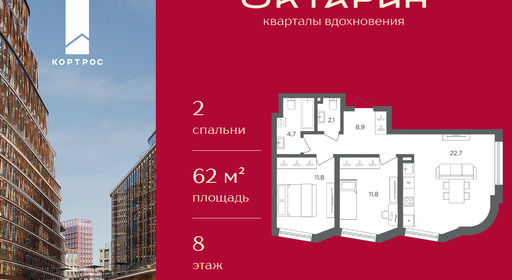 f59e176e-3d67-f111-a2d8-0050560ab06d_334754_334754.png?d=8