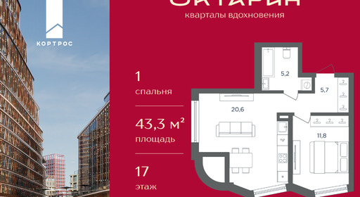 639f176e-3d67-f111-a2d8-0050560ab06d_334754_334754.png?d=8