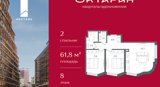 6ff1c6bb-1167-f111-a2d8-0050560ab06d_334755_334755.png?d=8
