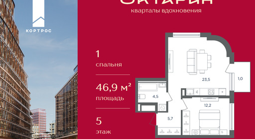 cff1c6bb-1167-f111-a2d8-0050560ab06d_334756_334756.png?d=8