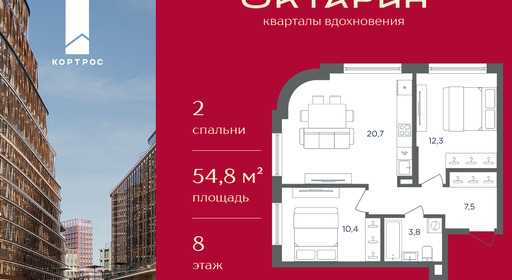eff1c6bb-1167-f111-a2d8-0050560ab06d_334756_334756.png?d=8
