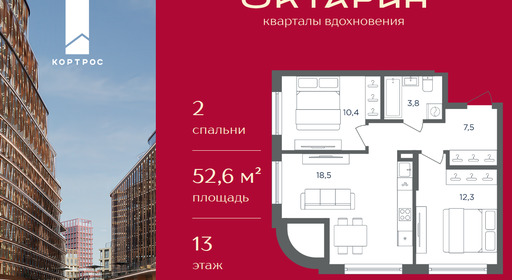 35f2c6bb-1167-f111-a2d8-0050560ab06d_334756_334756.png?d=8