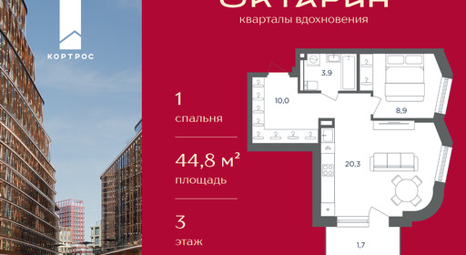 7bf2c6bb-1167-f111-a2d8-0050560ab06d_334757_334757.png?d=8