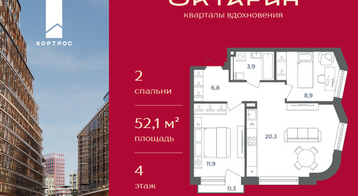 85f2c6bb-1167-f111-a2d8-0050560ab06d_334757_334757.png?d=8