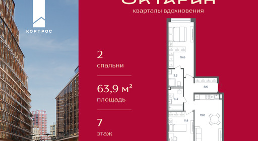 9bf2c6bb-1167-f111-a2d8-0050560ab06d_334757_334757.png?d=8
