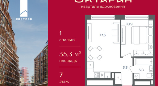 9ff2c6bb-1167-f111-a2d8-0050560ab06d_334757_334757.png?d=8