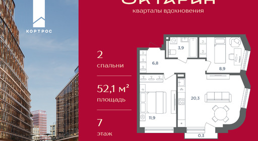 a3f2c6bb-1167-f111-a2d8-0050560ab06d_334757_334757.png?d=8