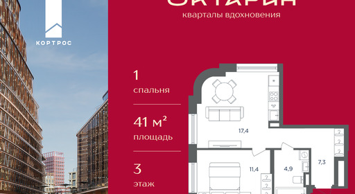 b1f2c6bb-1167-f111-a2d8-0050560ab06d_334757_334757.png?d=8
