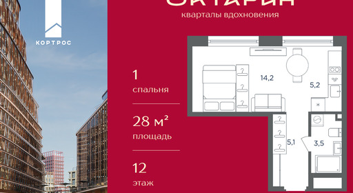 1ff3c6bb-1167-f111-a2d8-0050560ab06d_334757_334757.png?d=8