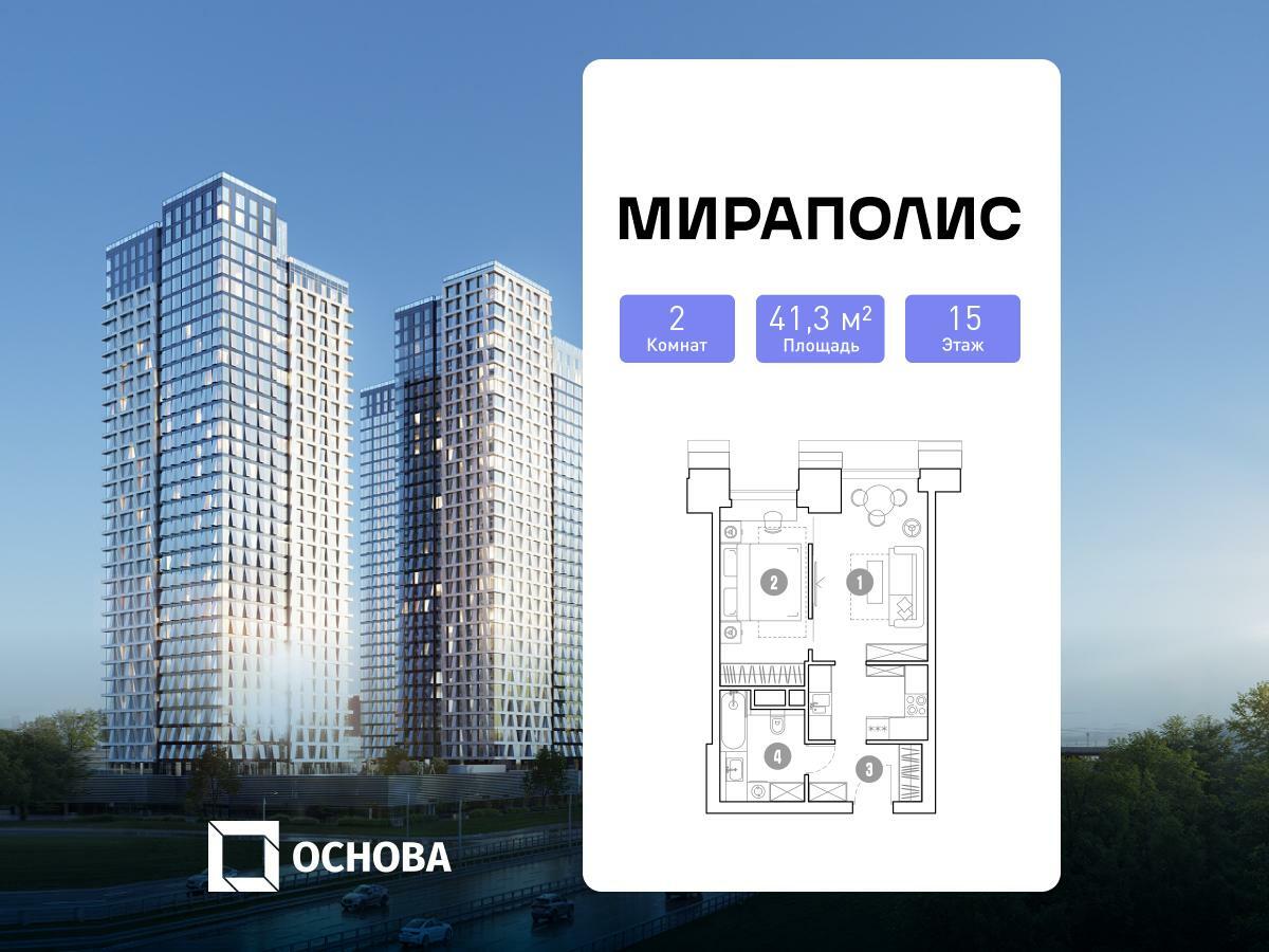 e16eb491-1b03-4728-81c6-e2b89172fe97_v03_03_2026_14_47_55.jpg