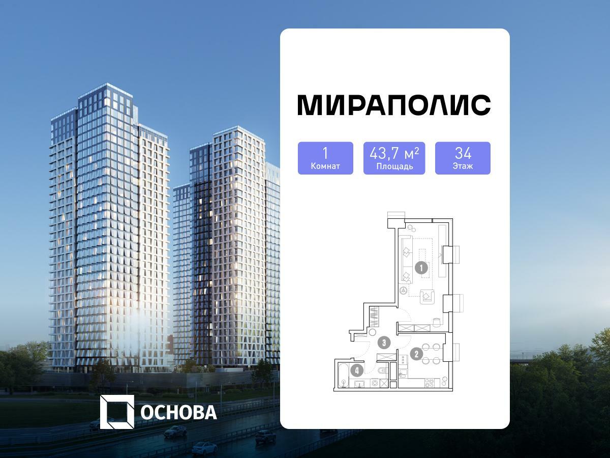 a06abd95-426c-4ca2-990d-1437247b6795_v03_03_2026_14_47_03.jpg