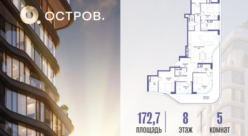 6305471.png?v=1789461962
