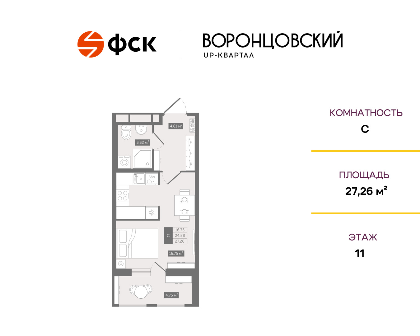 fc2acb95-2a23-11ef-ab1e-005056130259