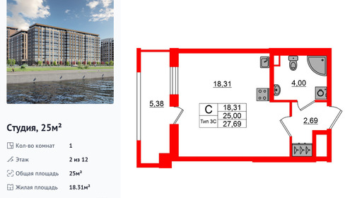 wm_Flat_1428148.jpg?1428148_21-08-2026&flat_id=1428148