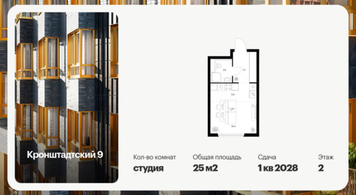 6383260.png?v=1771194050