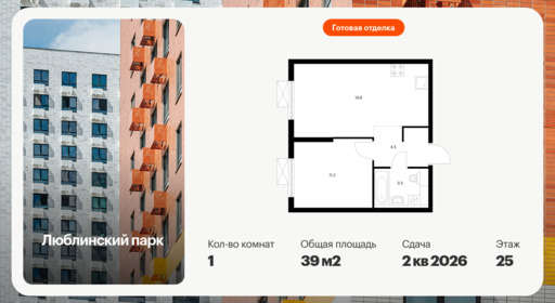 6468728.png?v=1778192290