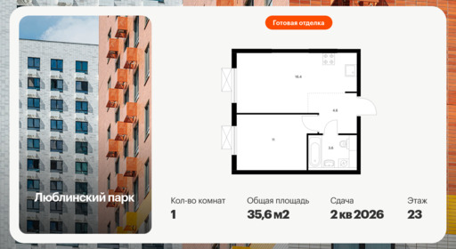 6468772.png?v=1781561979